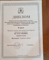 26.03.1