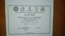 10.04.21 7