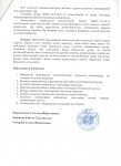 19.05.22 1
