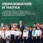 09 ru 5